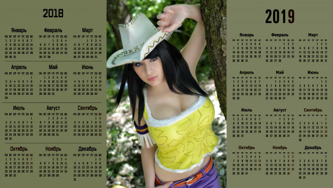 Обои картинки фото календари, девушки, шляпа, взгляд