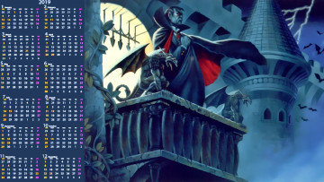 Картинка календари фэнтези замок балкон существо мужчина вампир