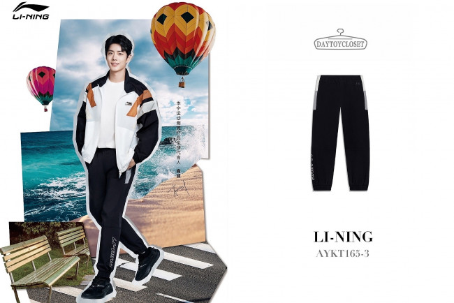 Обои картинки фото мужчины, xiao zhan, актер, куртка, воздушные, шары, штаны