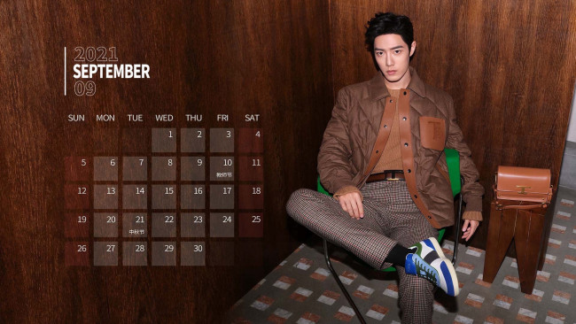 Обои картинки фото календари, знаменитости, сяо, джань, актер, куртка, кроссовки, сумка, стул
