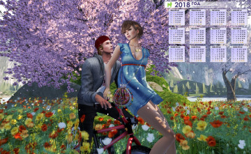 обоя календари, 3д-графика, деревья, цветы, велосипед, парень, девушка
