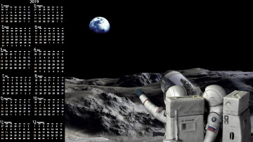 Картинка календари компьютерный+дизайн скафандр планета космонавт