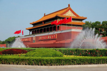 Картинка города пекин+ китай площадь императорский дворец запретный город пекин столицы дворцы
