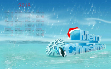 Картинка календари праздники +салюты 2018 пингвин