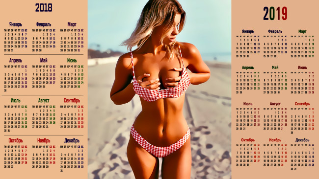 Обои картинки фото календари, девушки, купальник