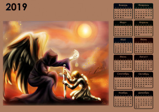 обоя календари, фэнтези, ангел, крылья, плащ, капюшон, девушка, оружие
