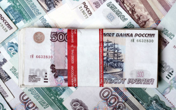 Картинка разное золото +купюры +монеты деньги рубли