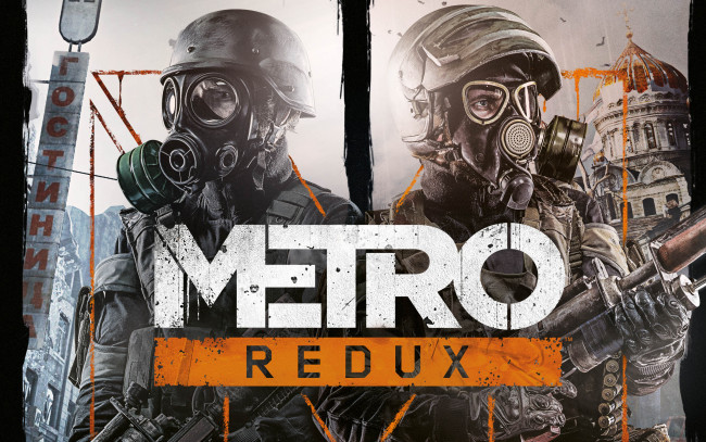 Обои картинки фото metro,  redux, видео игры, метро