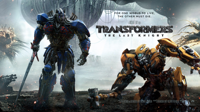 Обои картинки фото кино фильмы, transformers,  the last knight, the, last, knight