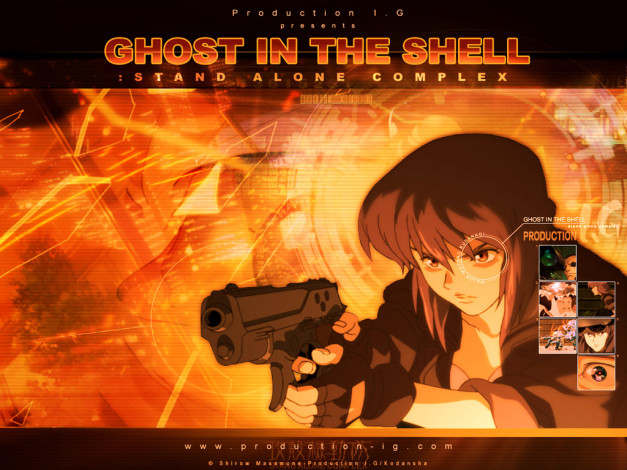 Обои картинки фото ghost, in, the, shell, аниме