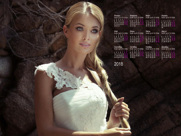 Обои картинки фото календари, девушки, белое, платье