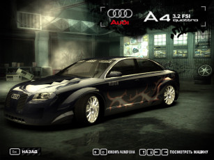 обоя audi, a4, видео, игры, need, for, speed, most, wanted