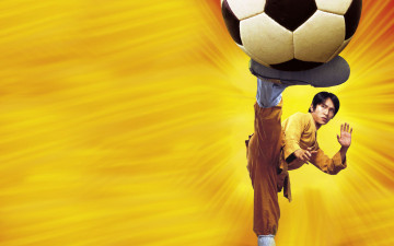 Картинка убойный футбол кино фильмы siu lam juk kau стивен Чоу мяч