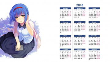 обоя календари, аниме, 2018, девушка