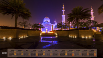 Картинка календари города дворец пальма освещение 2018