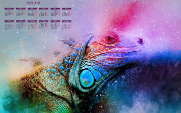 обоя календари, компьютерный дизайн, игуана, абстракция, 2018