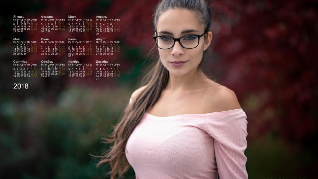 Обои картинки фото календари, девушки, 2018, взгляд, очки
