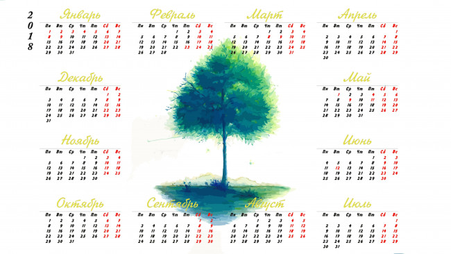 Обои картинки фото календари, рисованные,  векторная графика, дерево, 2018