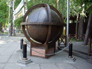 обоя глобус, латвии, города, памятники, скульптуры, арт, объекты