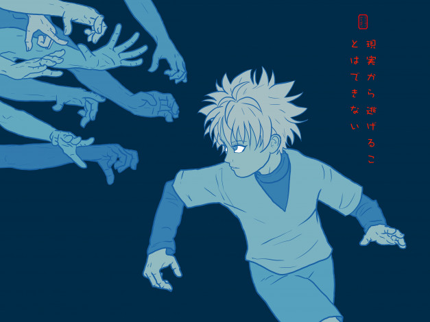 Обои картинки фото аниме, hunter x hunter, мальчик, руки, киллуа, золдик