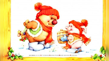 Картинка календари праздники +салюты поросенок игрушка бочонок одежда медведь валенки
