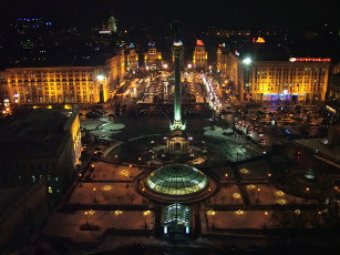 Картинка города киев украина