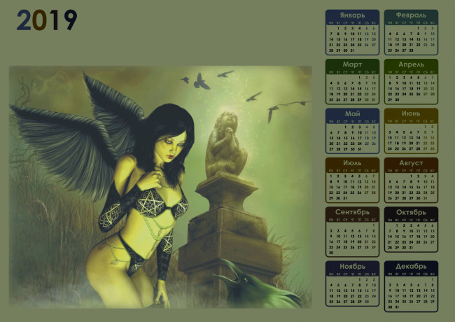 Обои картинки фото календари, фэнтези, птица, статуя, девушка, крылья