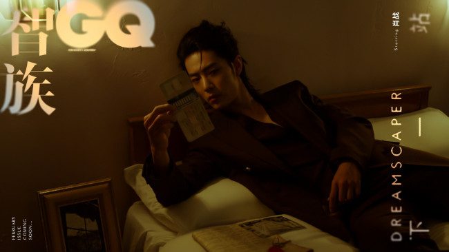 Обои картинки фото мужчины, xiao zhan, актер, костюм, постель, карточки