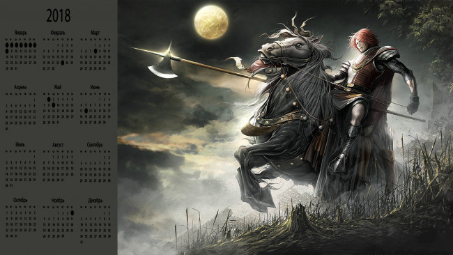 Обои картинки фото календари, видеоигры, луна, оружие, лошадь, мужчина