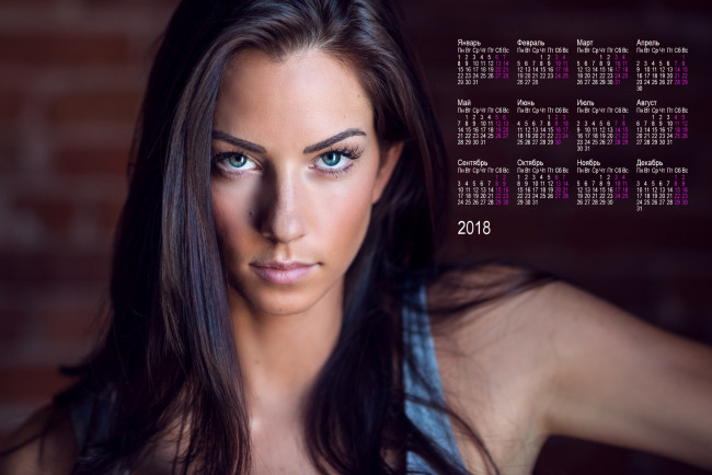Обои картинки фото календари, девушки, лицо