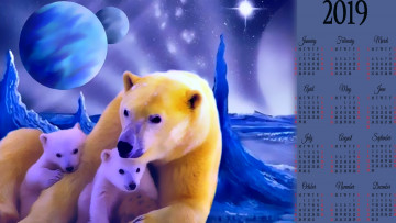 Картинка календари рисованные +векторная+графика 2019 семья планета медведь calendar