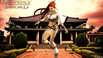 Картинка видео+игры heavenly+sword парк дом нарико