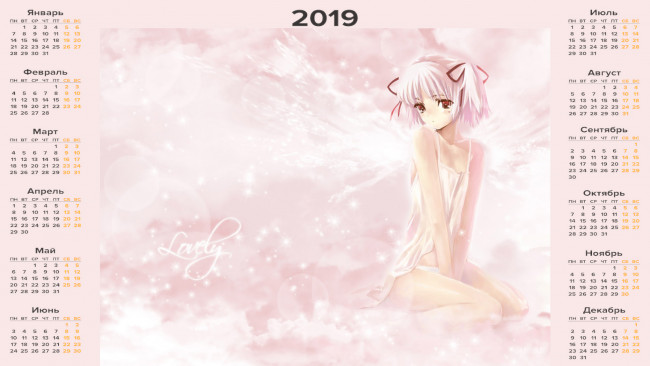 Обои картинки фото календари, аниме, девушка