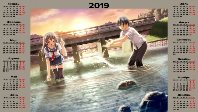 Обои картинки фото календари, аниме, парень, девушка, юноша, водоем, мост