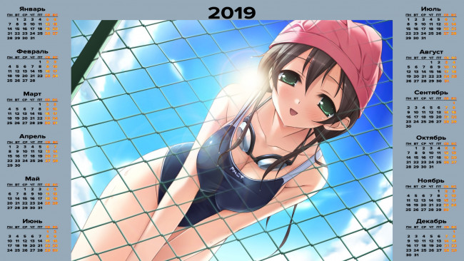 Обои картинки фото календари, аниме, взгляд, купальник, девушка