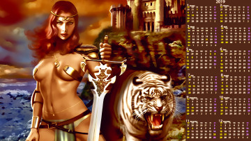 Картинка календари фэнтези тигр девушка взгляд оружие