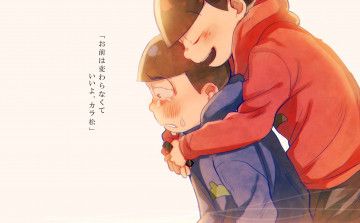 Картинка аниме osomatsu-san мальчики
