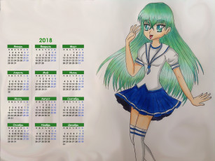 Картинка календари аниме взгляд девушка 2018