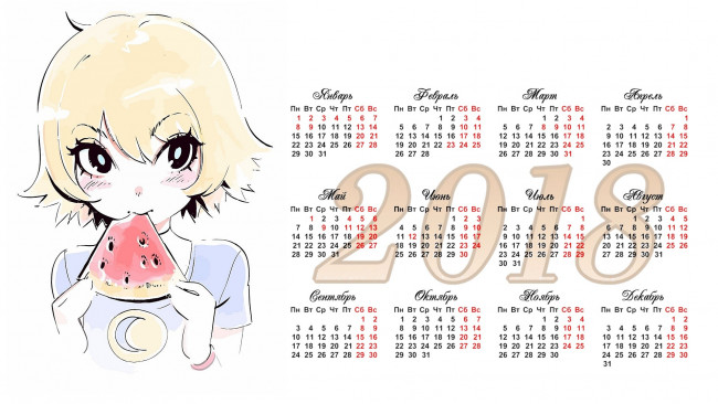 Обои картинки фото календари, аниме, девочка, 2018, арбуз