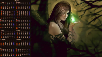 Картинка календари фэнтези магия крылья девушка