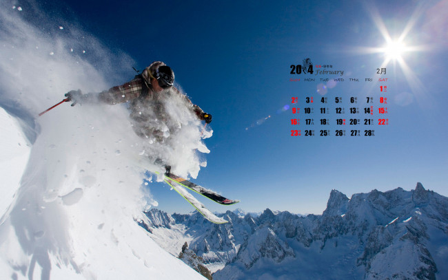Обои картинки фото календари, спорт, лыжник, снег