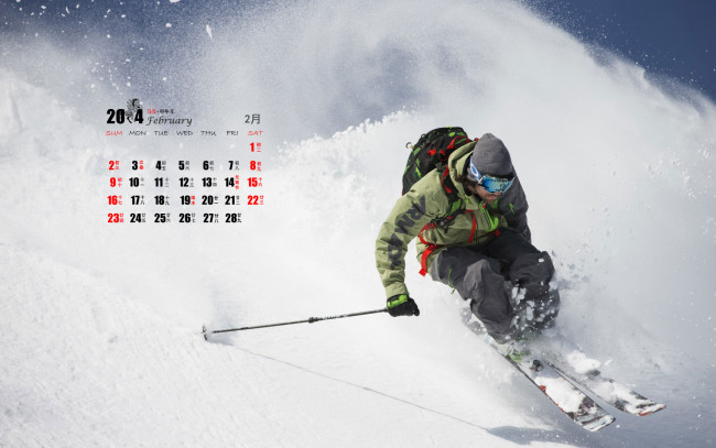 Обои картинки фото календари, спорт, снег, лыжник