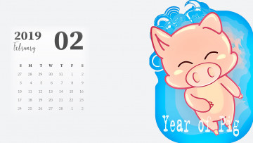 обоя календари, праздники,  салюты, свинья, поросенок