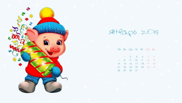 Картинка календари праздники +салюты валенки свинья шапка поросенок хлопушка