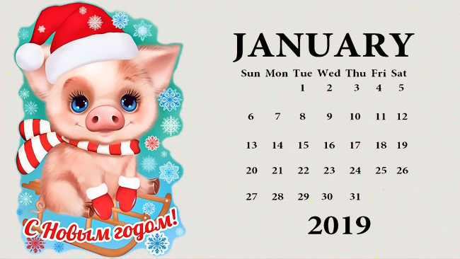 Обои картинки фото календари, праздники,  салюты, поросенок, снежинка, шапка, свинья, санки