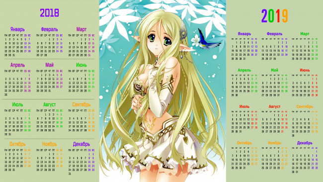 Обои картинки фото календари, аниме, девушка, птица, взгляд