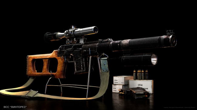Обои картинки фото оружие, снайперская винтовка, винторез, всс