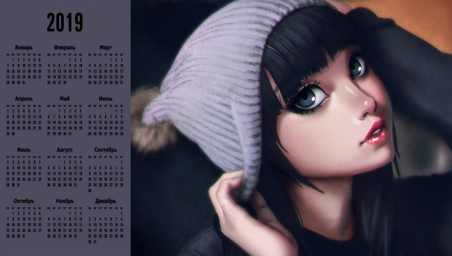 Обои картинки фото календари, аниме, девушка, шапка, лицо, взгляд
