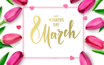 обоя праздничные, международный женский день - 8 марта, тюльпаны, бутоны, поздравление, надпись