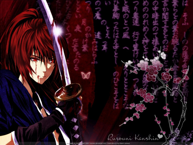 Обои картинки фото аниме, rurouni, kenshin